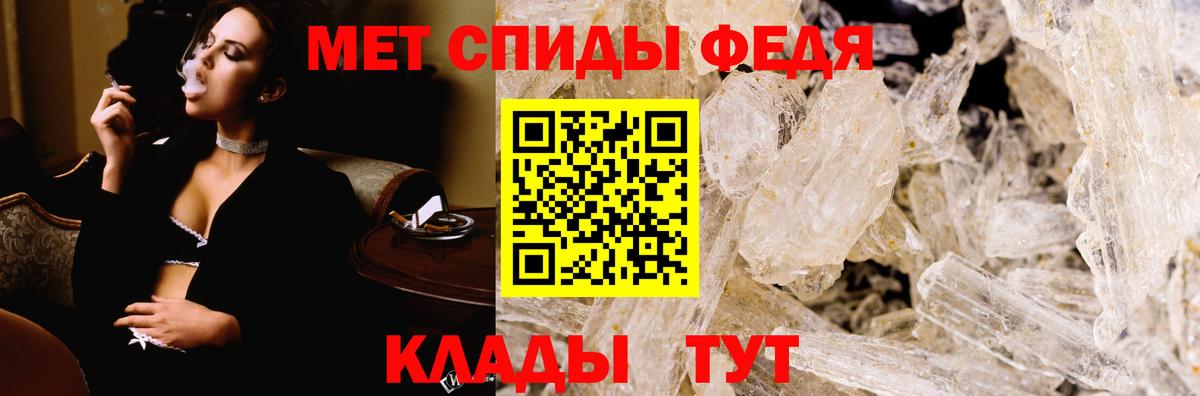 Amphetamine VHQ Пушкино