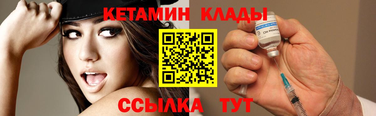 Гашиш  Пушкино  Кокаин  СОЛЬ CK  Марихуана  Марихуана  МЕФ  Вход с VPN 