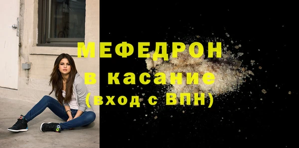 бутират Семикаракорск