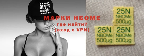 прущий лед Семилуки