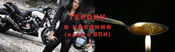 кокаин перу Семёнов