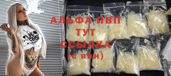 прущий лед Семилуки