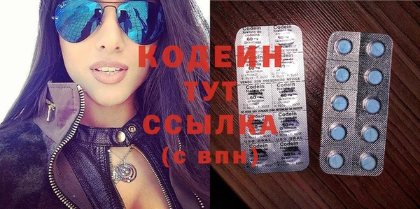 кокаин перу Семёнов