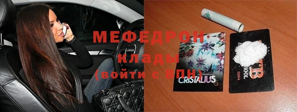 прущий лед Семилуки