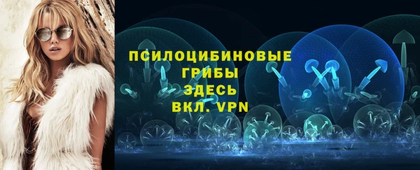 кокаин перу Семёнов