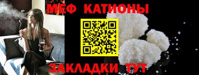 кокаин перу Заволжье