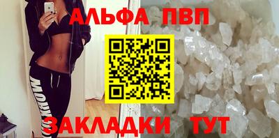 метадон Заводоуковск