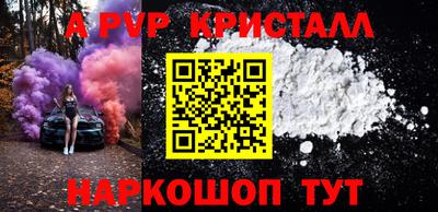 метадон Заводоуковск