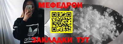 кокаин перу Заволжье
