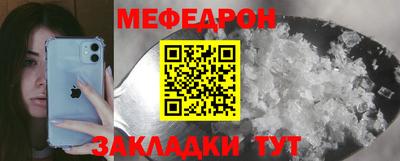 кокаин перу Заволжье