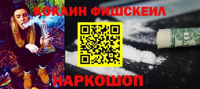 метадон Заводоуковск