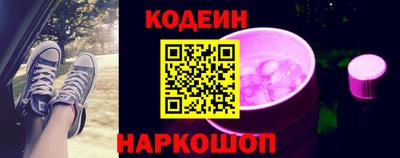 COCAINE Жуковский