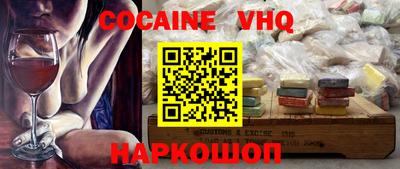 метадон Заводоуковск