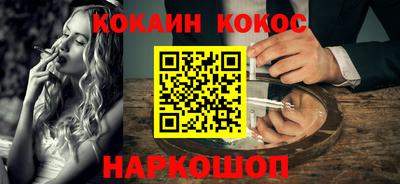 метадон Заводоуковск