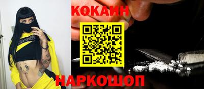 метадон Заводоуковск