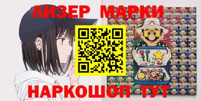 кокаин перу Заволжье