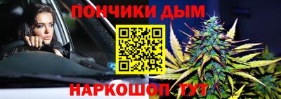 мефедрон мука Абакан