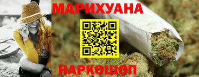 метадон Заводоуковск