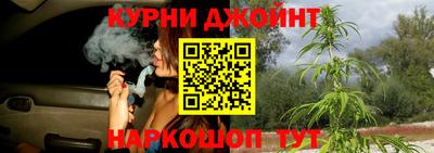 COCAINE Жуковский