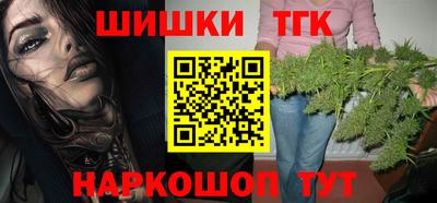 метадон Заводоуковск