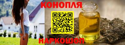 кокаин перу Заволжье