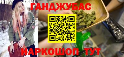 эйфоретик Азнакаево