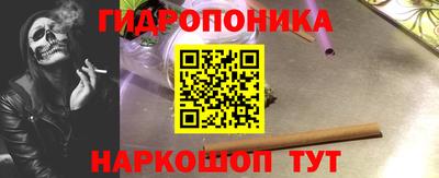 кокаин перу Заволжье