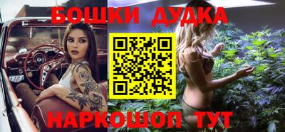 метадон Заводоуковск