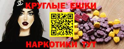 кокаин перу Заволжье