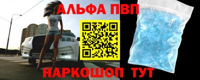 COCAINE Жуковский