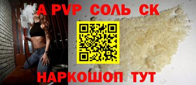 метадон Заводоуковск