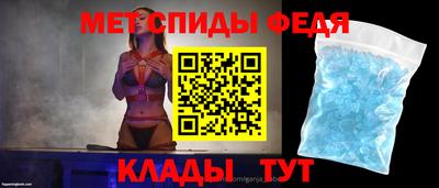 метадон Заводоуковск