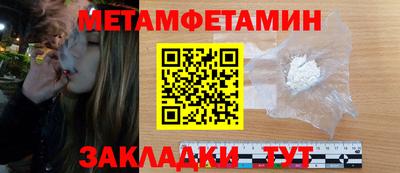 COCAINE Жуковский