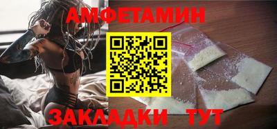 кокаин перу Заволжье