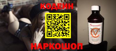 метадон Заводоуковск