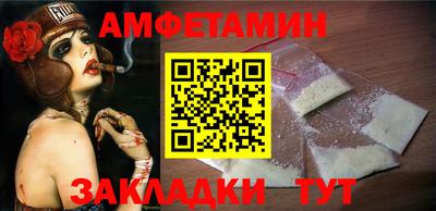метадон Заводоуковск