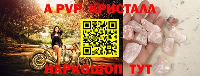 метадон Заводоуковск