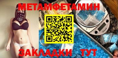 COCAINE Жуковский