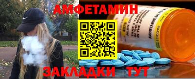 кокаин перу Заволжье