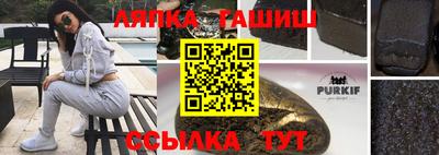 кокаин перу Заволжье