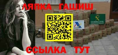 COCAINE Жуковский