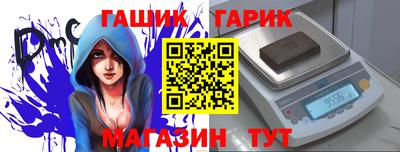 кокаин перу Заволжье