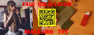 COCAINE Жуковский