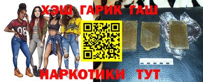 кокаин перу Заволжье