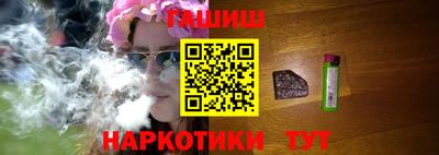 COCAINE Жуковский