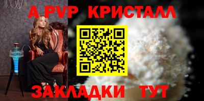 COCAINE Жуковский