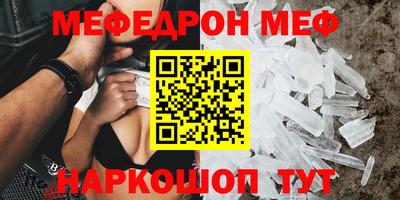 кокаин перу Заволжье