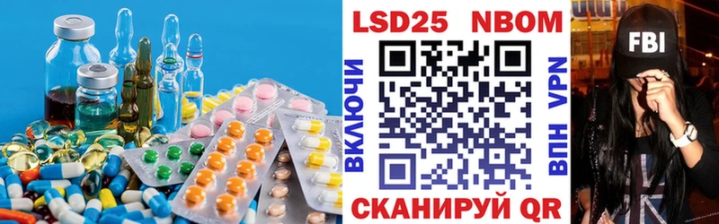 Лсд 25 экстази ecstasy  Пушкино 