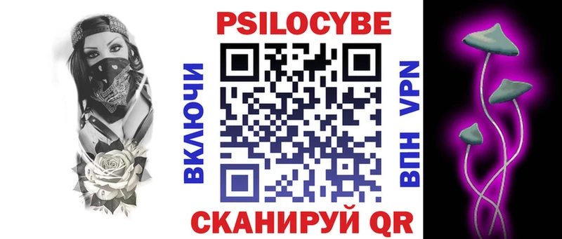 даркнет официальный сайт  Пушкино  Галлюциногенные грибы GOLDEN TEACHER 