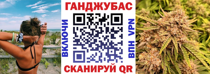 Канабис план  Пушкино 